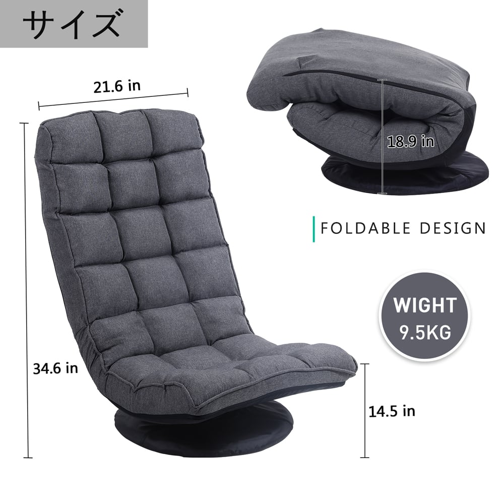 Furniture One Grey Adjustable Backrest Floor Chair Image 6