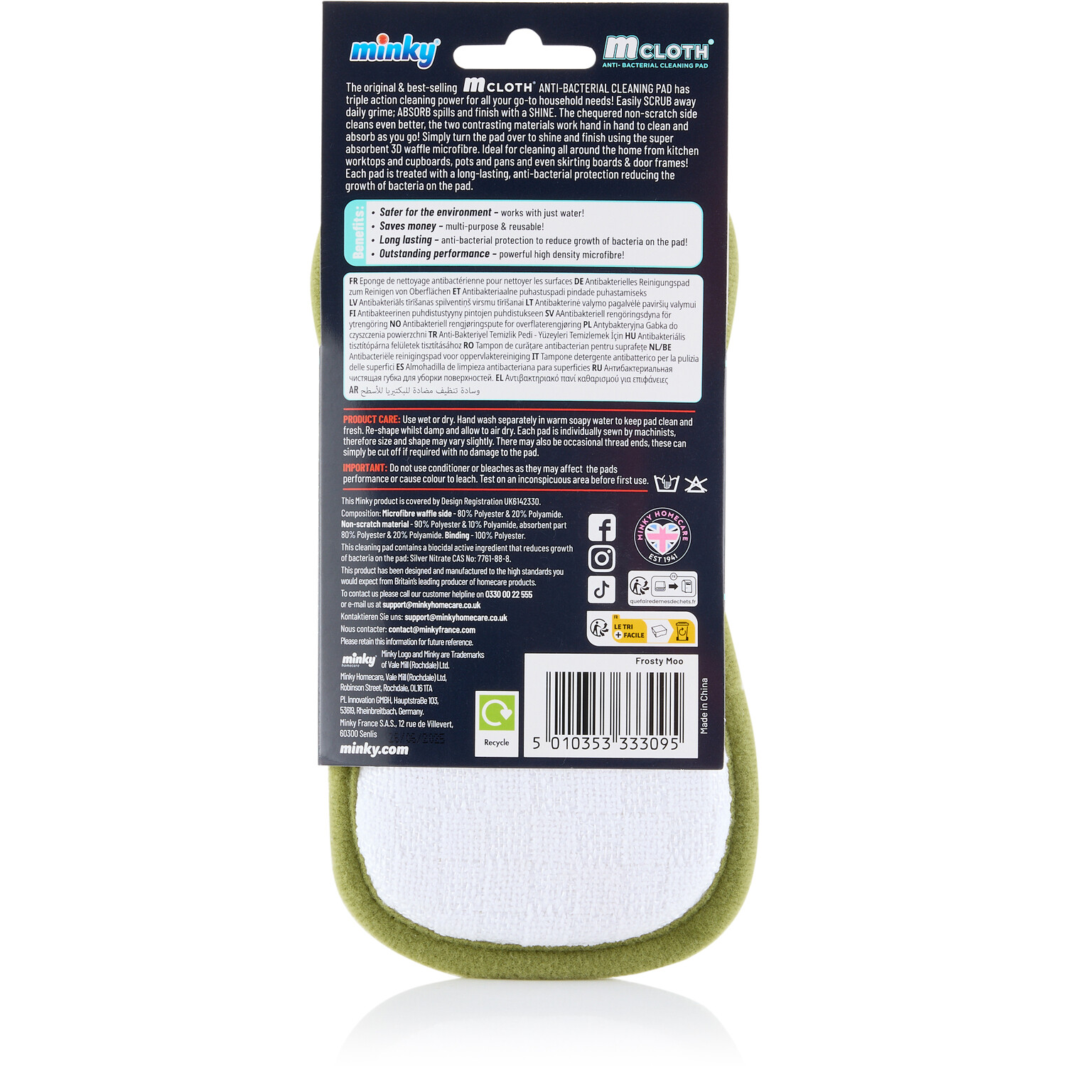 Minky Frosty Moo Cleaning Pad White Image 4