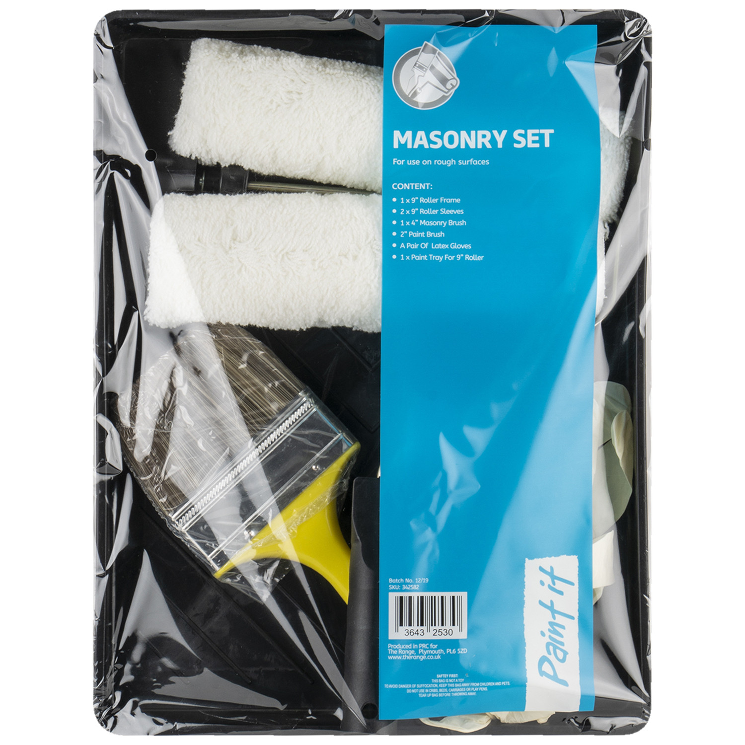 7 Piece Masonry Set Image