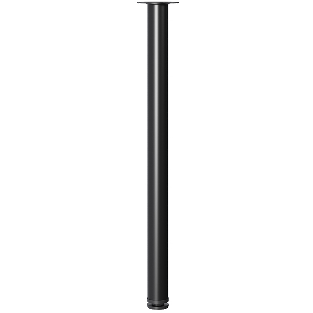 Living and Home Round Metal Table Leg 66cm 4 Pack Image 3
