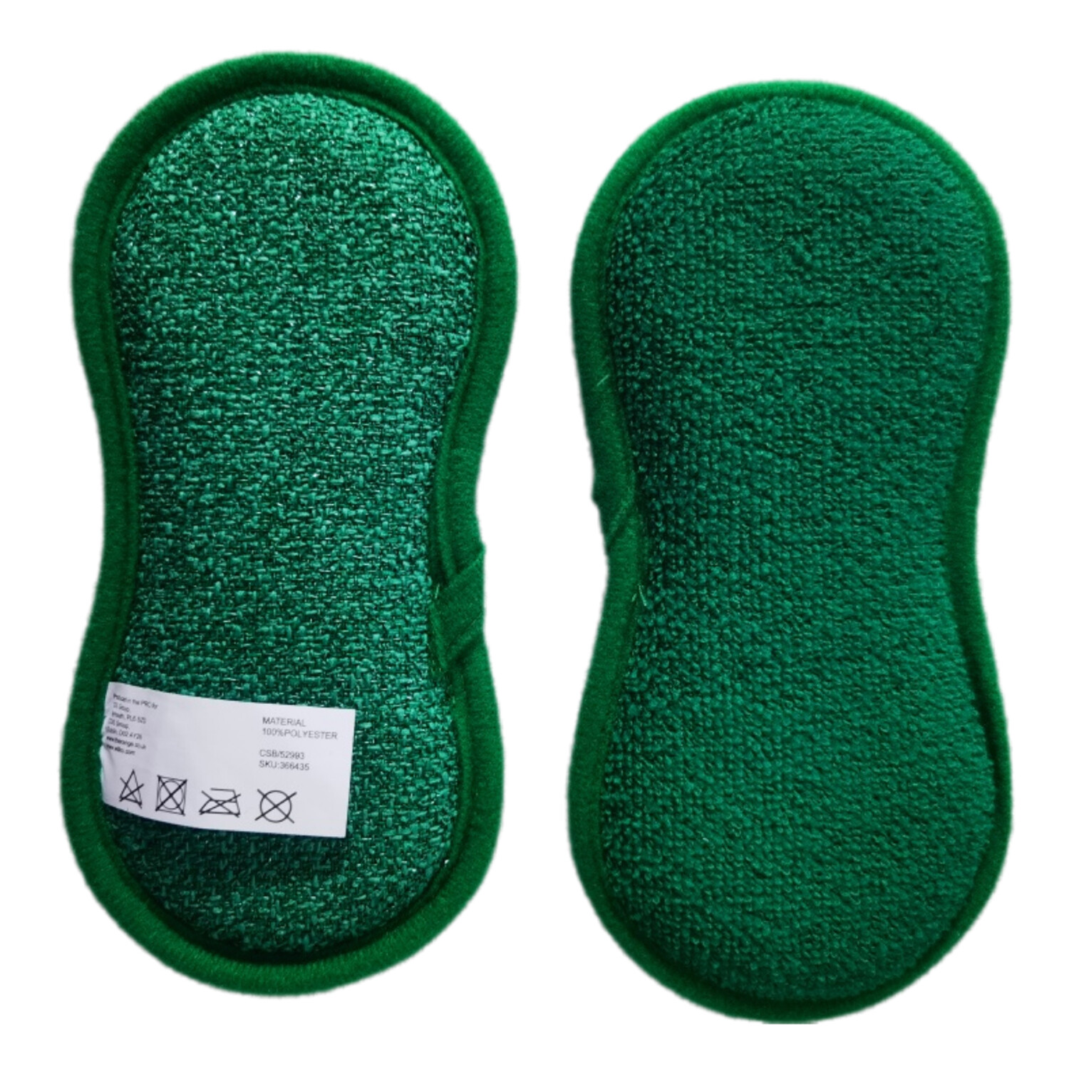 Pack of 3 Nutcracker Cleaning Pads - Green and Red Image 3