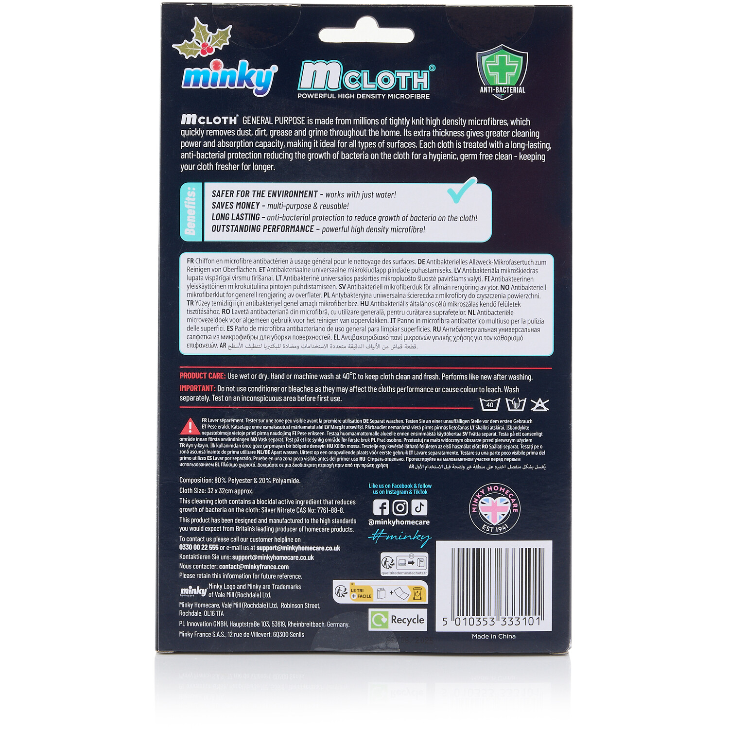 Pack of 2 Frosty Moo Antibacterial General Purpose Cloths Green Image 3