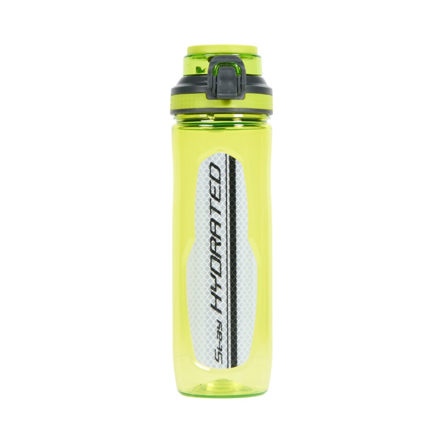 Reflective Bottle Yellow Image 1