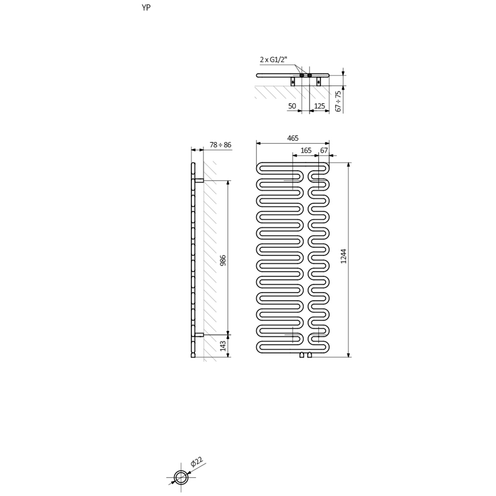 Terma Swale Metallic Black Heated Towel Rail 1746 BTU 1244 x 465mm Image 8