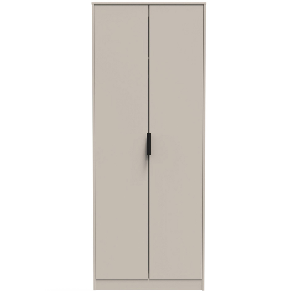 Crowndale Hong Kong Ready Assembled 2 Door Kashmir Ash Tall Wardrobe Image 3
