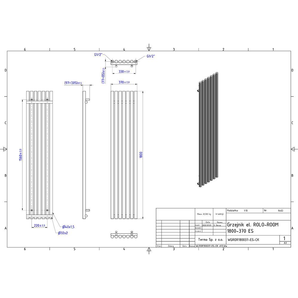 Terma Rolo-Room E Wi-Fi True Copper Electric Radiator 800W 1800 x 370mm Image 9