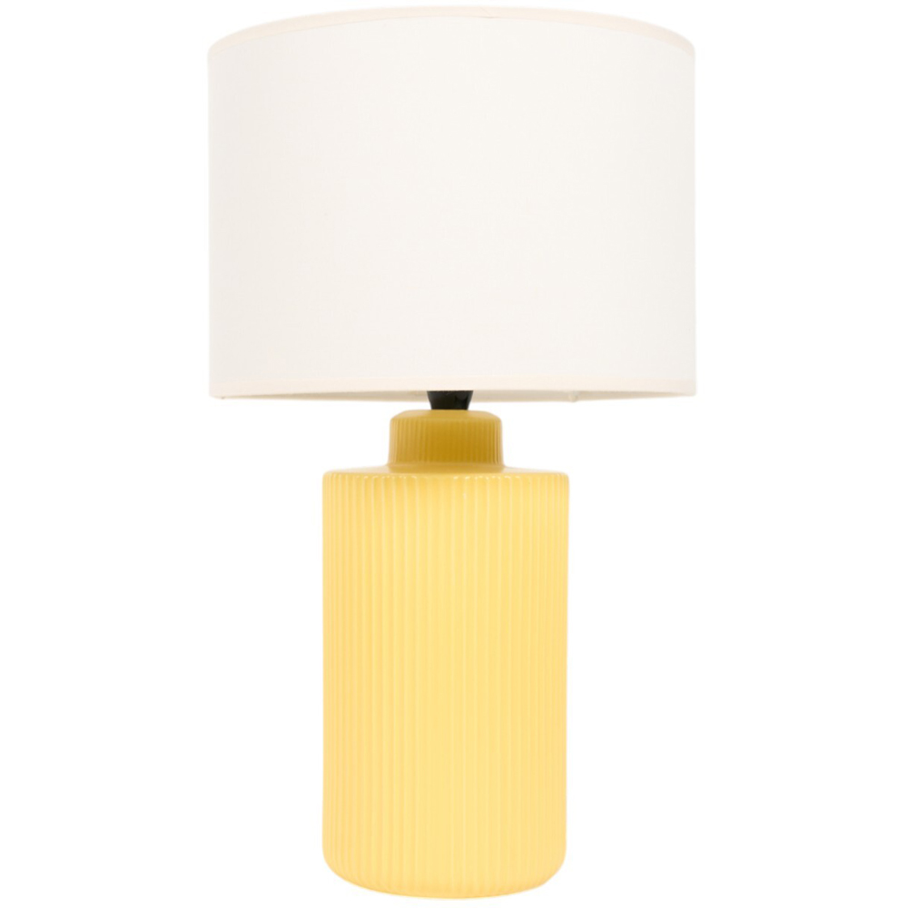 Lucia Table Lamp - Yellow Image 2