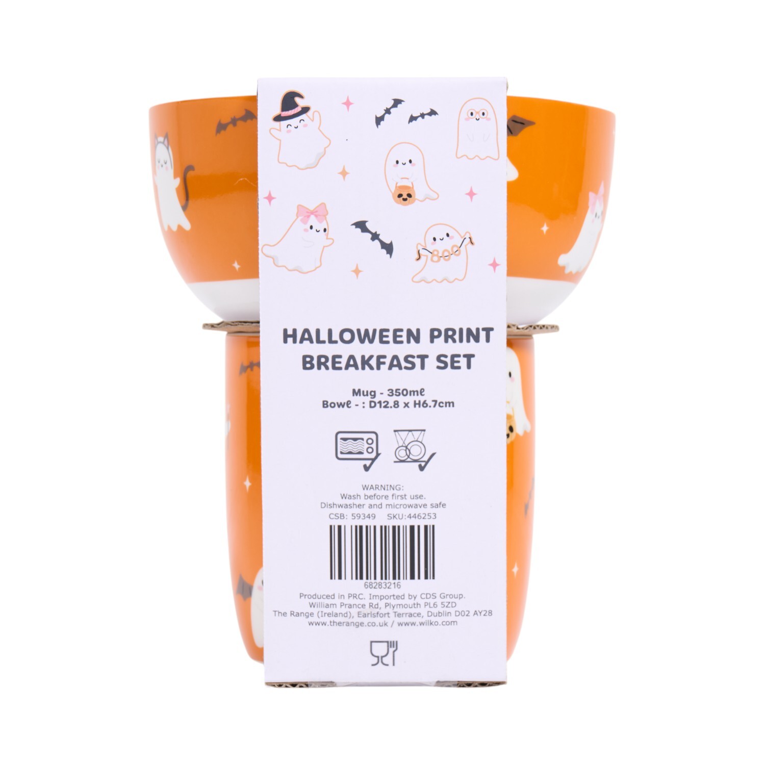 Halloween Print Breakfast SetWhite and Orange Image 3