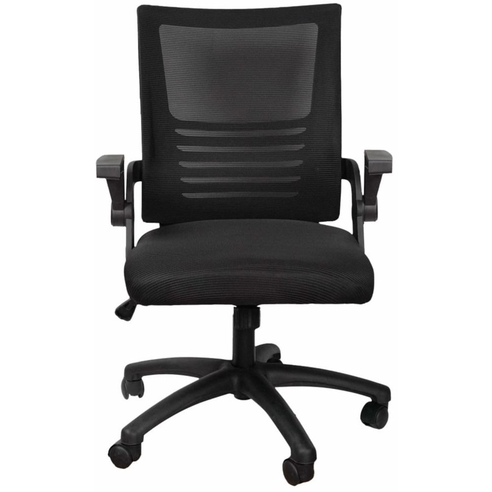 Alivio Black Mesh Swivel Office Chair with Flip Up Armrests Image 2