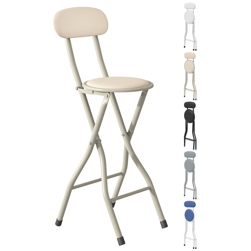 Beige Padded Folding Bar Stool Image 2