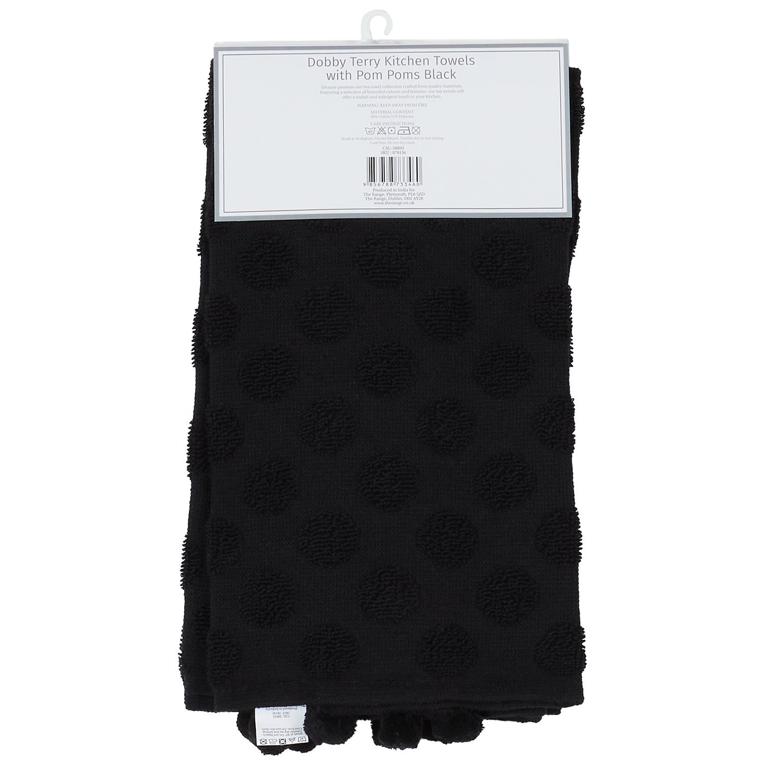 Divante Pack of 2 Dobby Terry Kitchen Towels with Pom Poms - Black Image 4