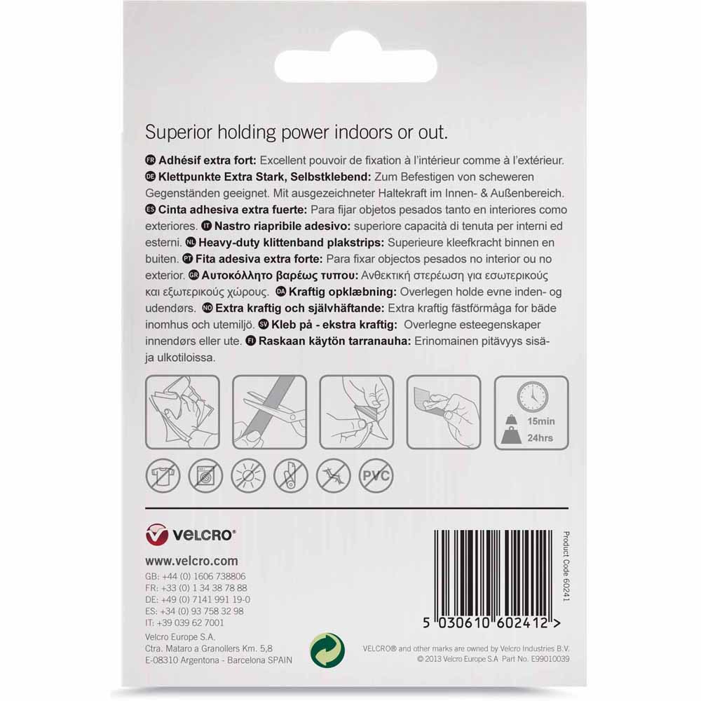 50mm x 100mm Heavy Duty Strips Image 2