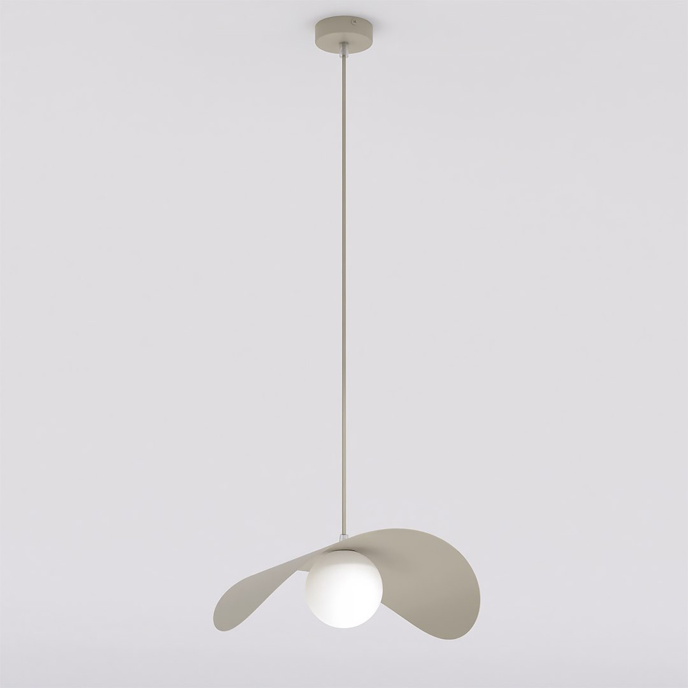 Emibig Ritual Beige G9 Large Ceiling Pendant Light Image 3
