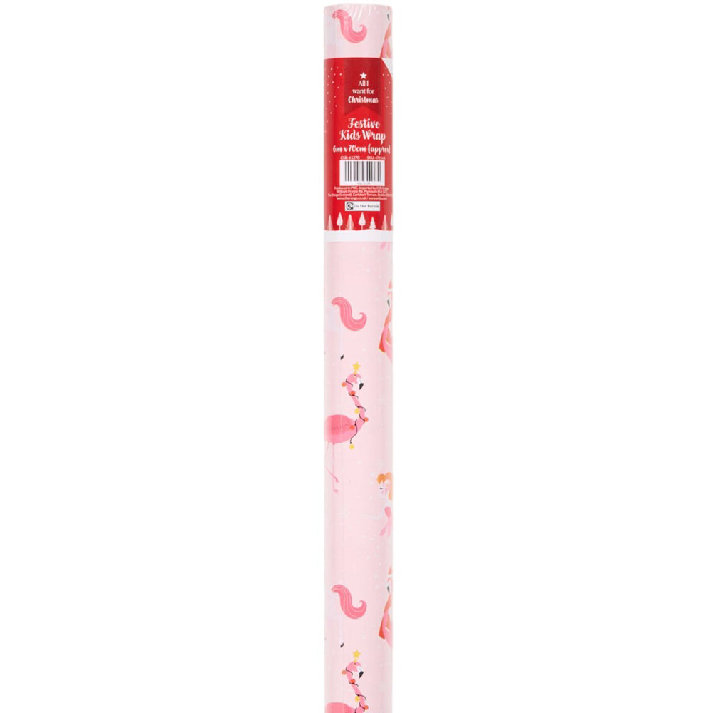 Festive Kids Gift Wrap Image 4