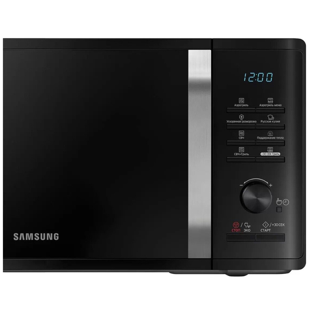 Samsung MG23K3575AK Black 23L Heat Wave Microwave with Grill 800W Image 5