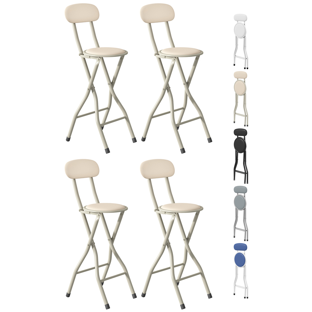 Set of 4 Beige Padded Folding Bar Stool Image 2