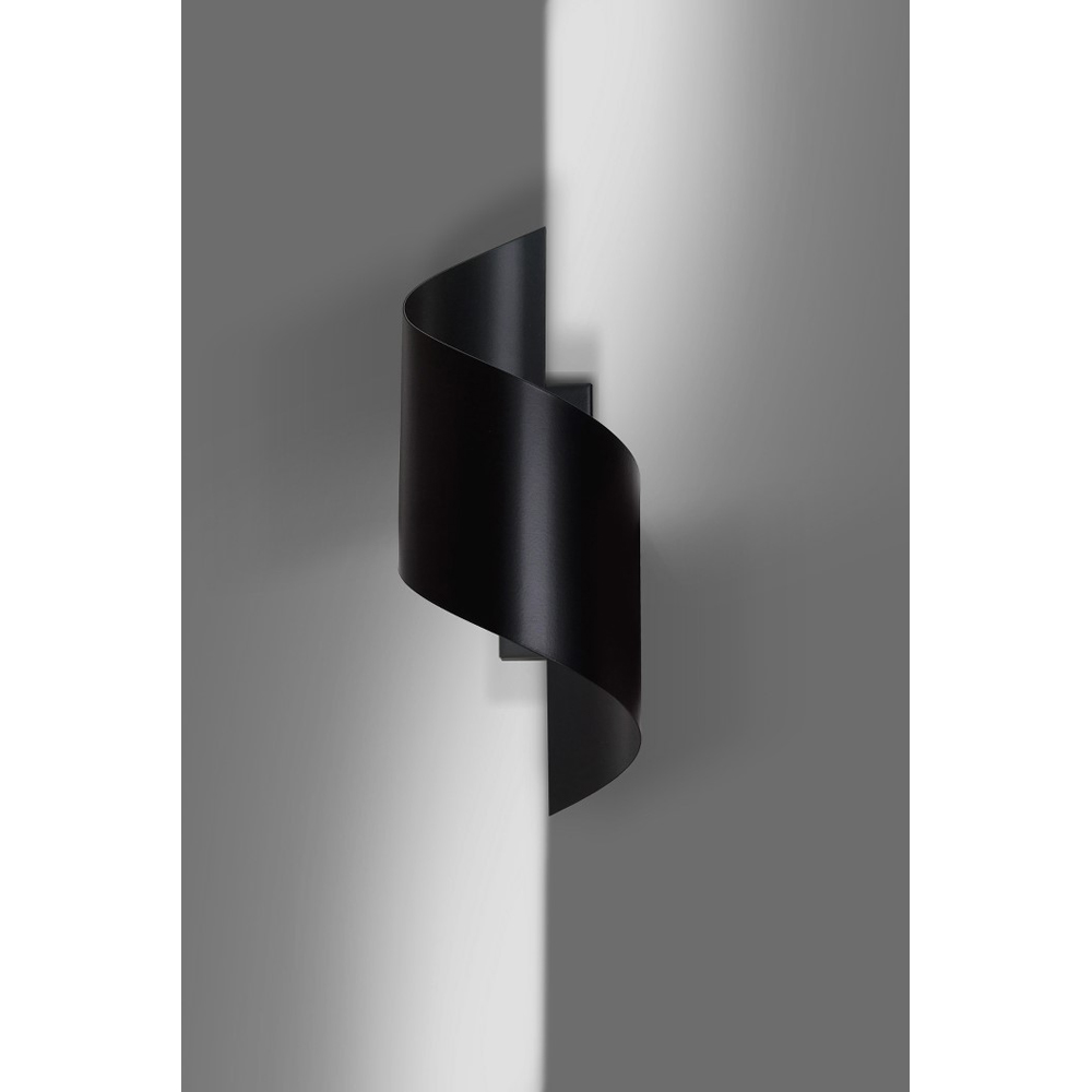 Emibig Spiner Black G9 Wall Light Image 3