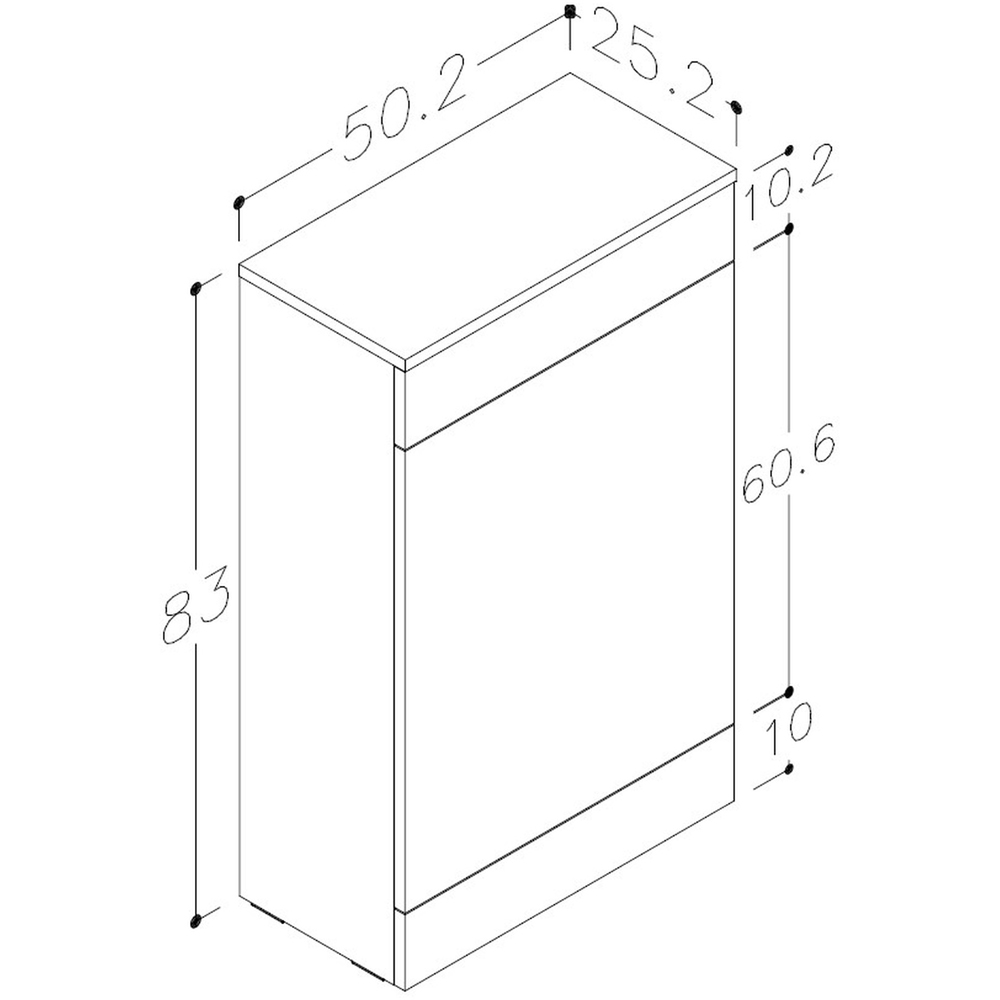 Bathstore Milford White Gloss Standing WC Unit 500mm Image 8