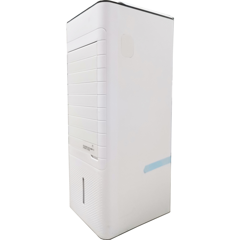 Vybra White Air Cooler 7L Image 4
