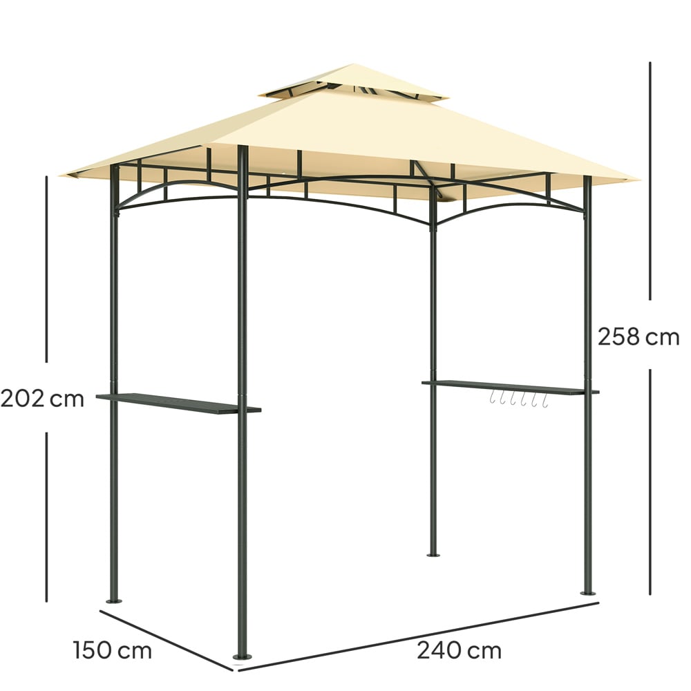 Outsunny 1.5 x 2.4m Beige Double Tiered Outdoor Grill Gazebo Image 8