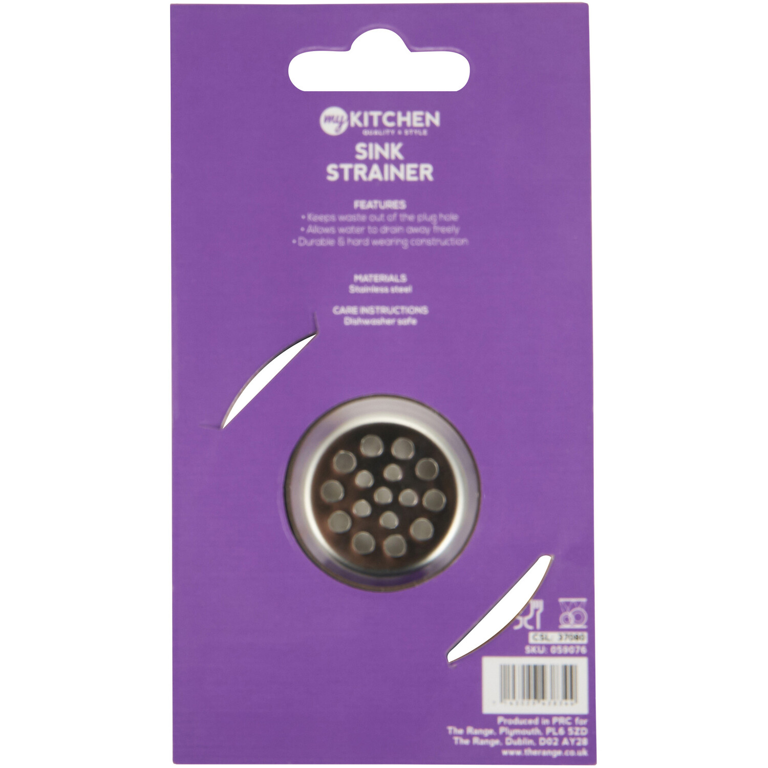 My Home Silver Sink Strainer Image 2