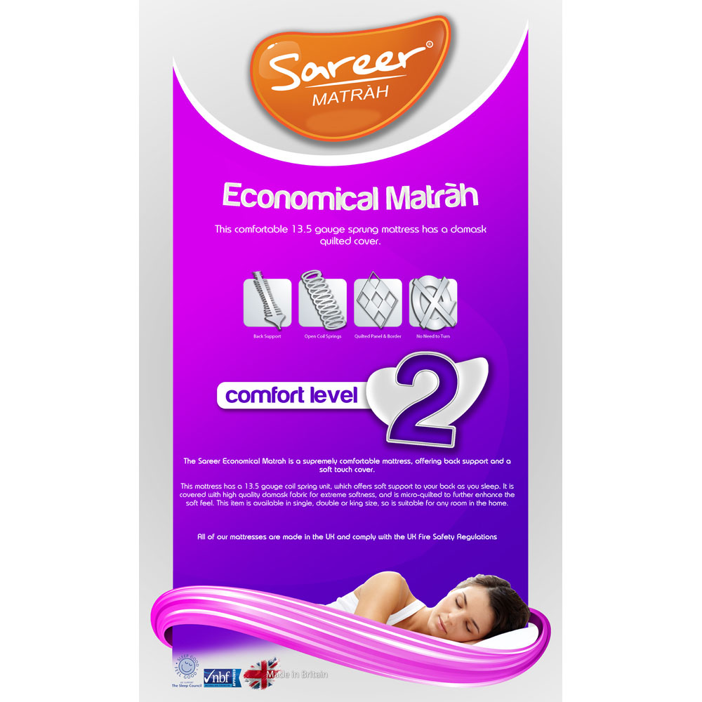 Sareer Matrah Single Coil Sprung Mattress Image 6