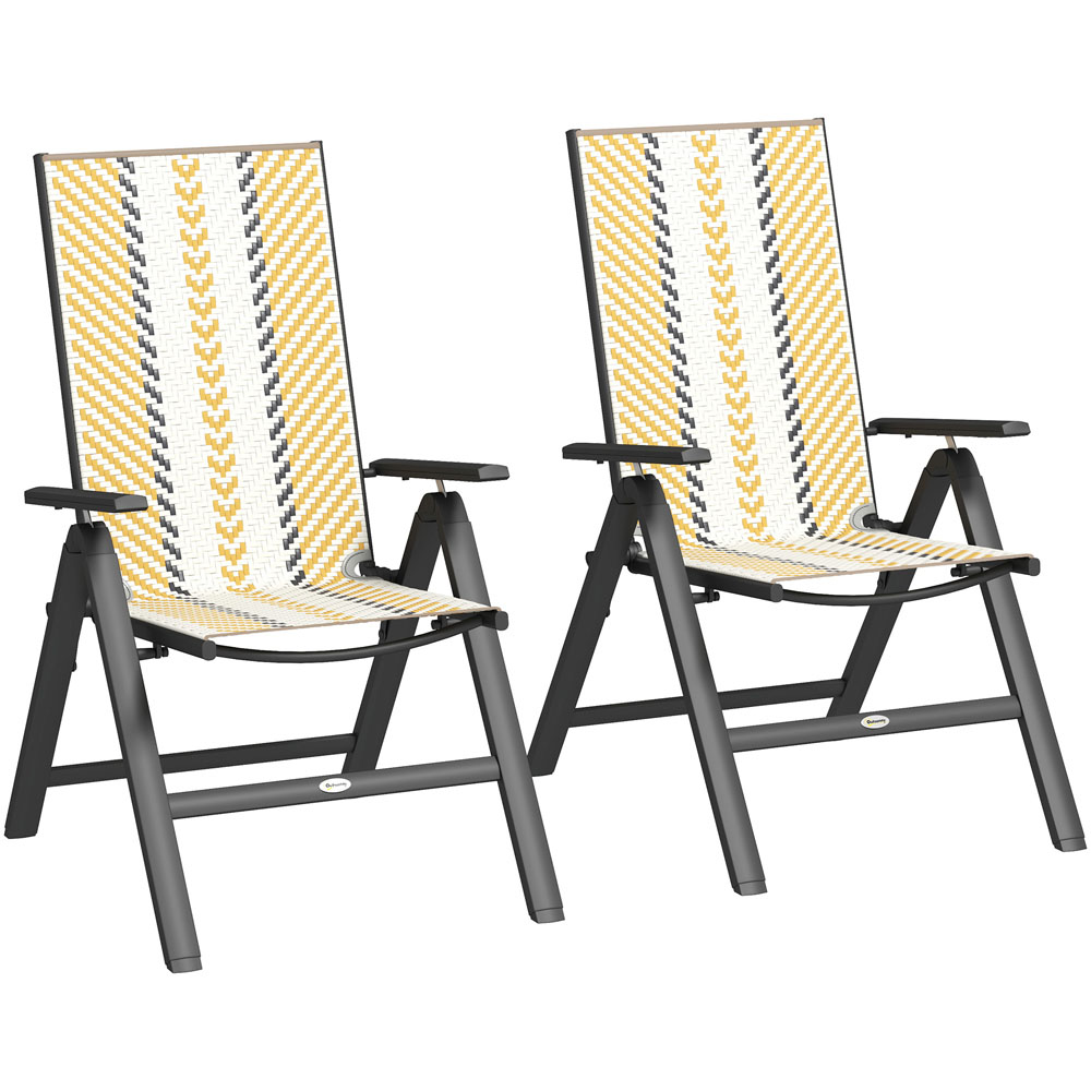 Outsunny Set of 2 Orange Rattan 5 Position Adjustable Folding Garden Chair Image 2