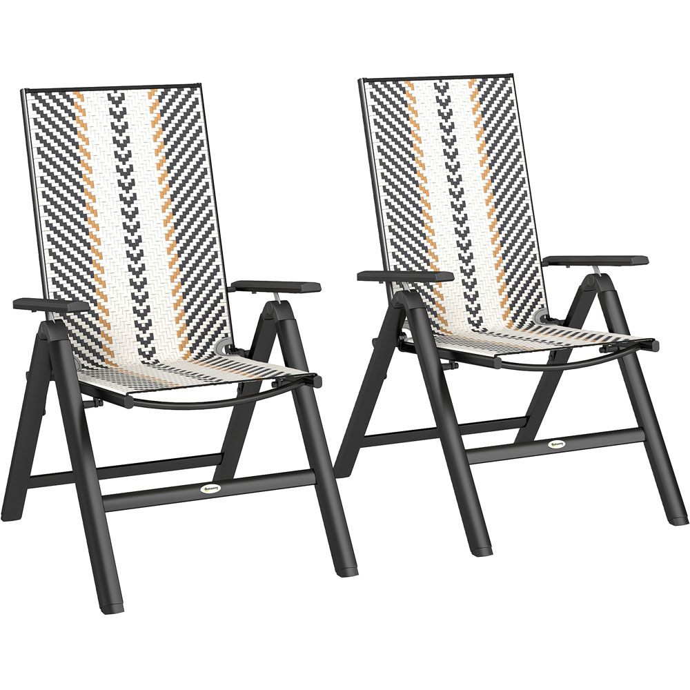 Outsunny Set of 2 Black Rattan 5 Position Adjustable Folding Garden Chair Image 2