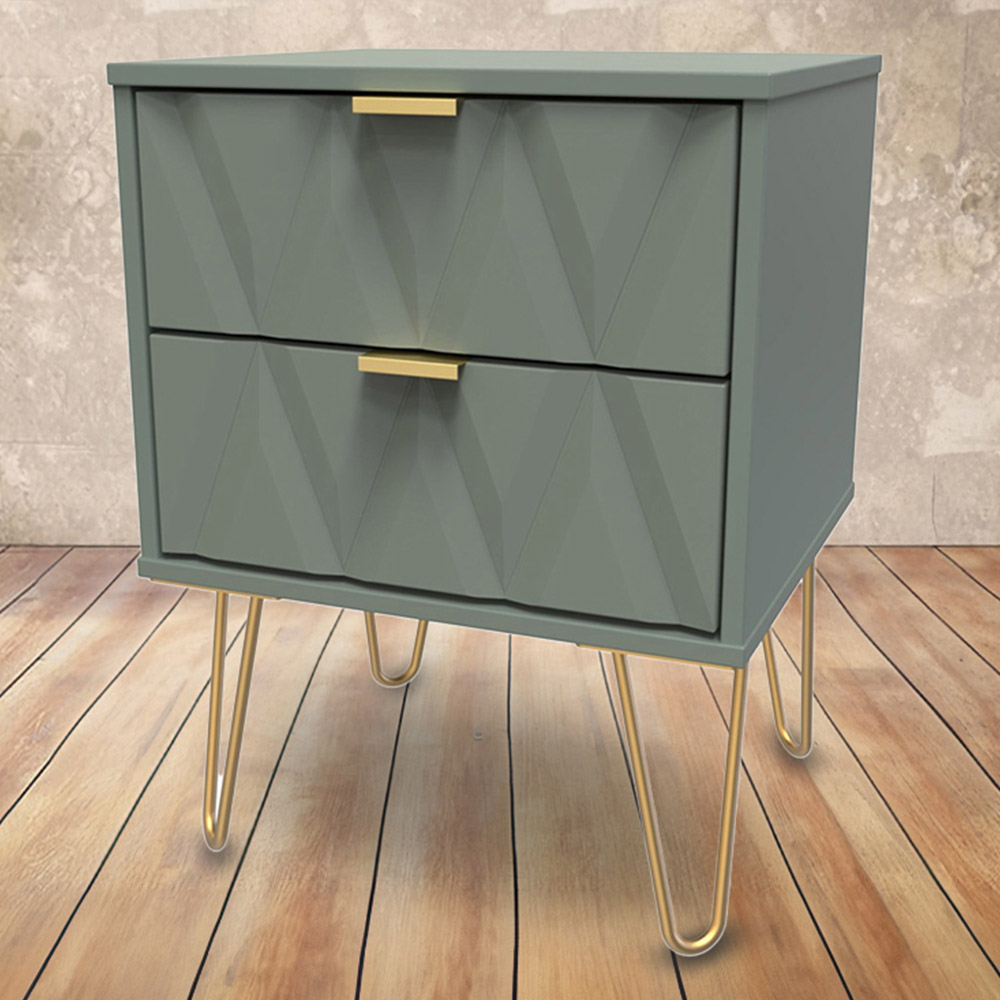 Crowndale Diamond 2 Drawer Reed Green Bedside Table Image 1