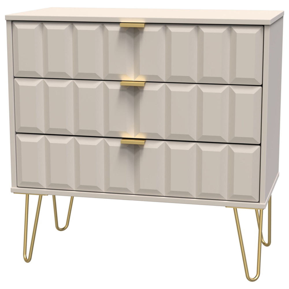 Crowndale Cube 3 Drawer Matt Kashmir Chest of Drawers Ready Assembled Image 2