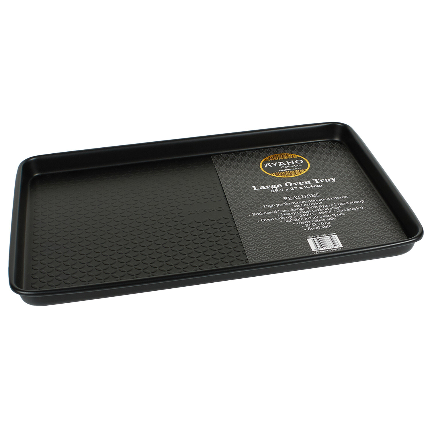 Ayano Oven Tray - Black / Large Image 2