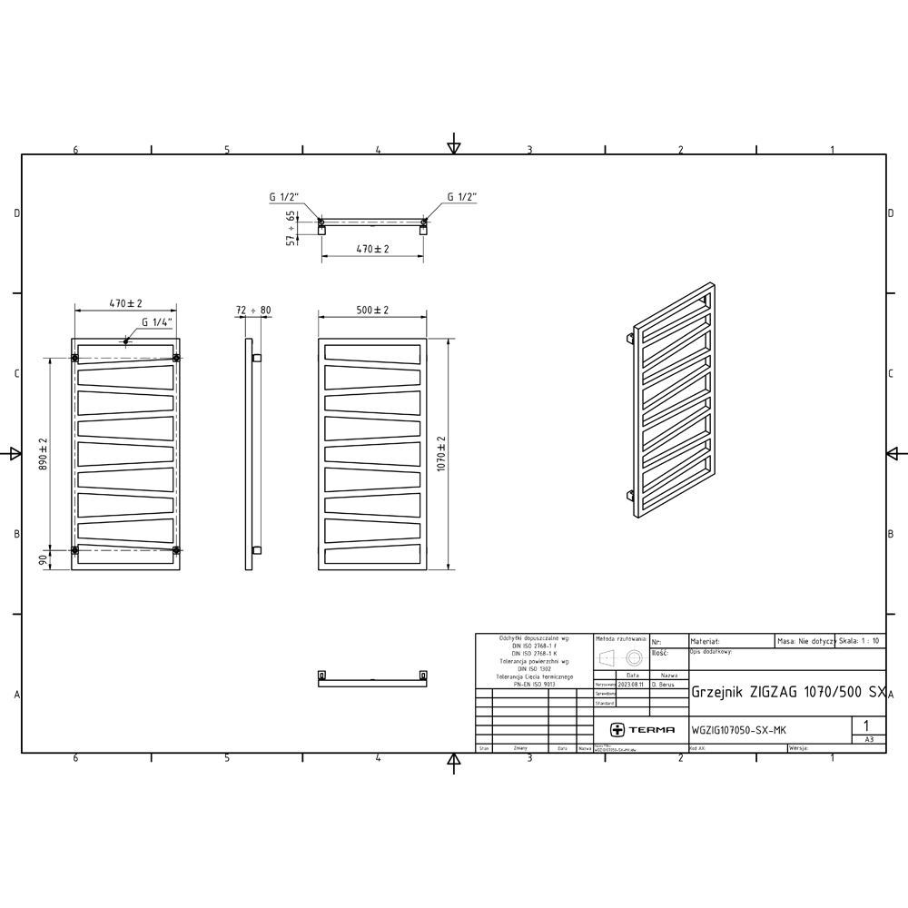 Terma Zig Zag Salt n Pepper Electric Towel Rail with VEO Element Controller 1070 x 500mm Image 8