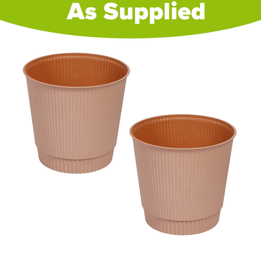 YouGarden Kofi Cover Pot 25cm 2 Pack Image 3