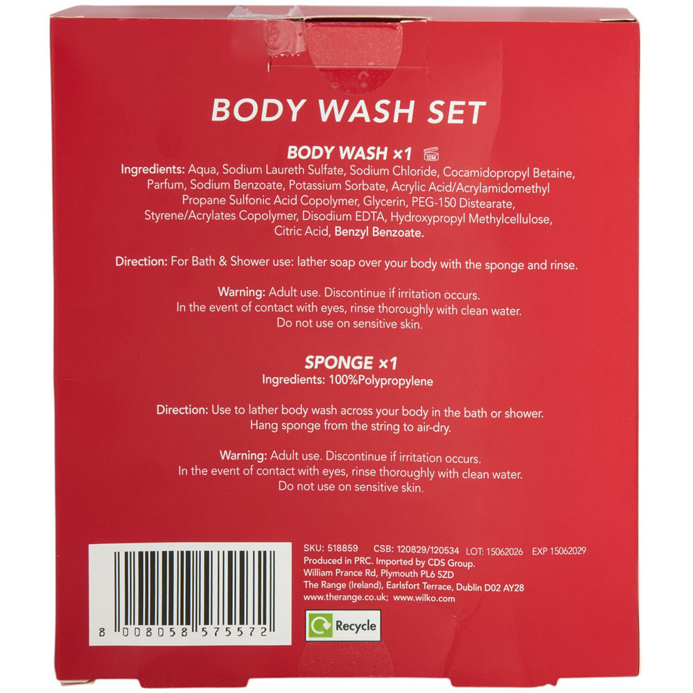 Candy Cane Shower Gift Set Image 4