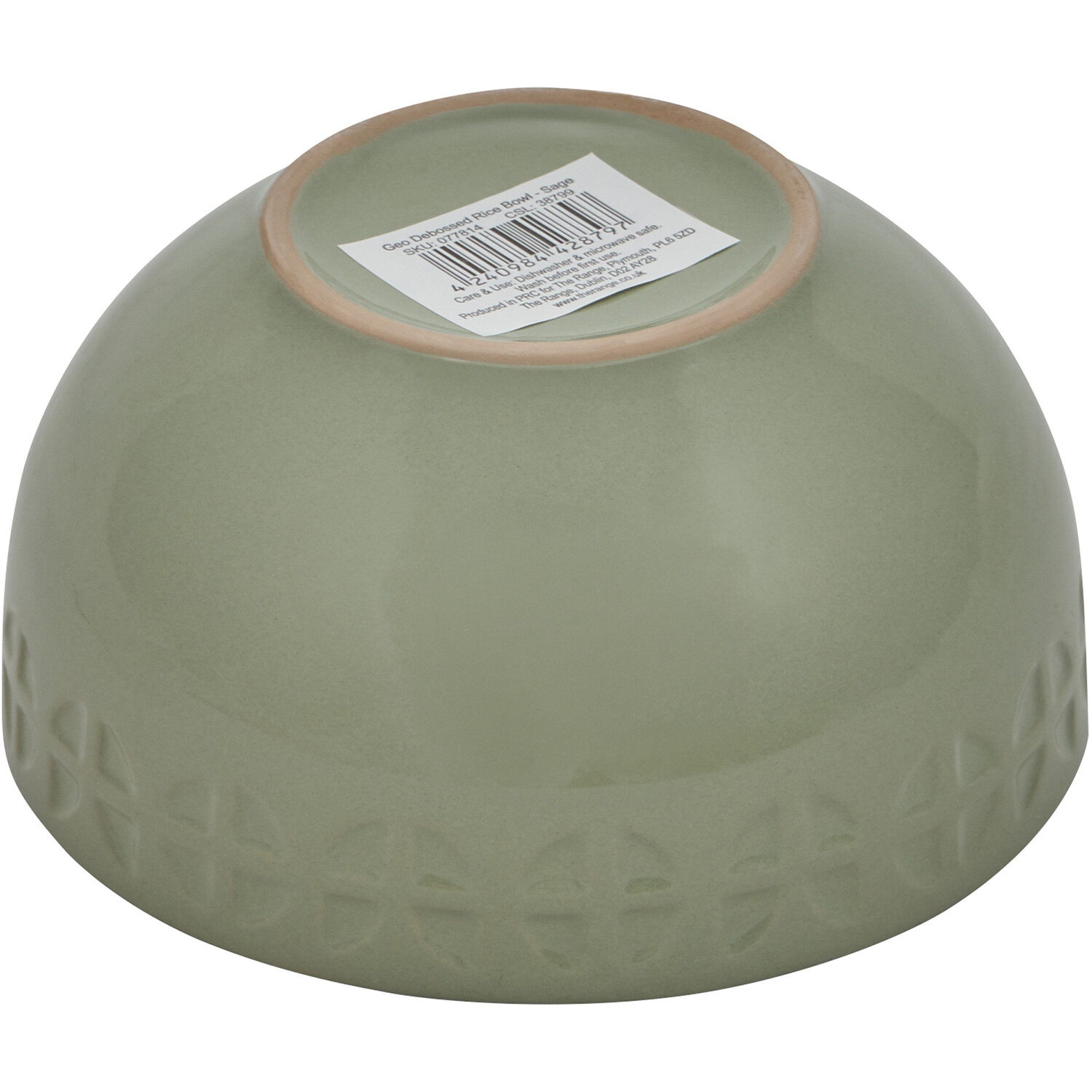 Geo Debossed 5.5" Rice Bowl - Sage Image 4