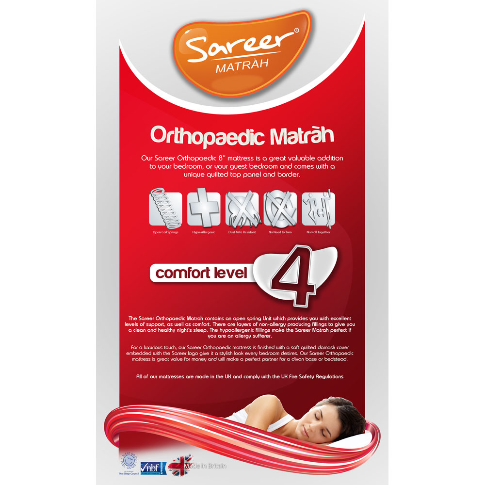 Sareer Matrah Small Double Orthopaedic Mattress Image 5