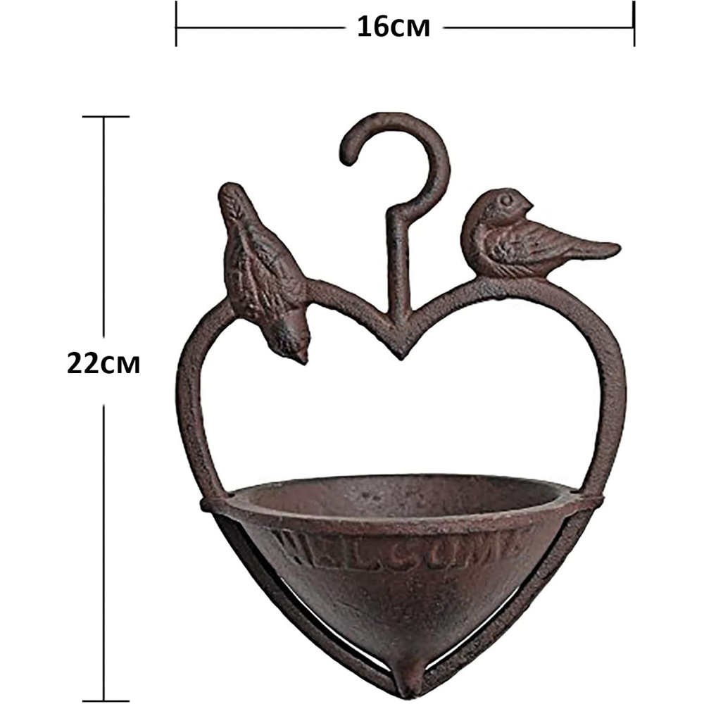 Marco Paul Cast Iron Heart Bird Feeder Image 4