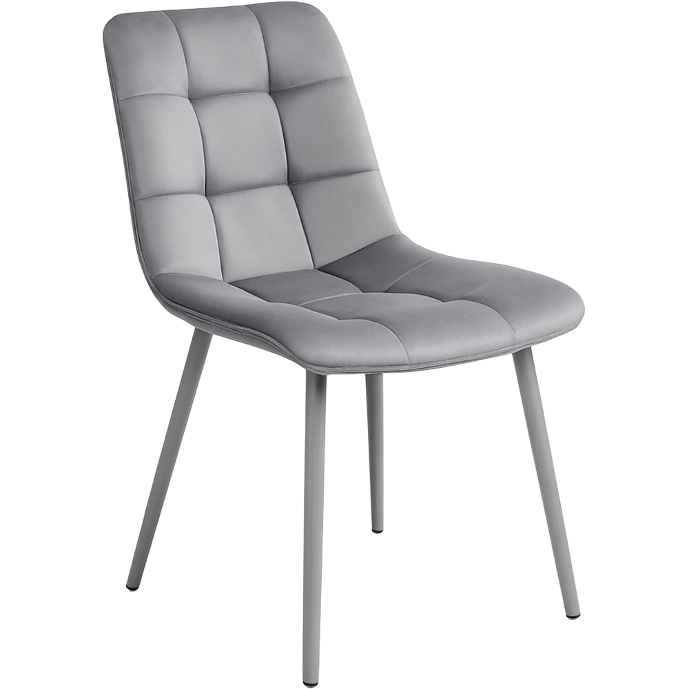 Kosy Koala 4 Seater Glass Rectangle Dining Set Grey Velvet Image 2