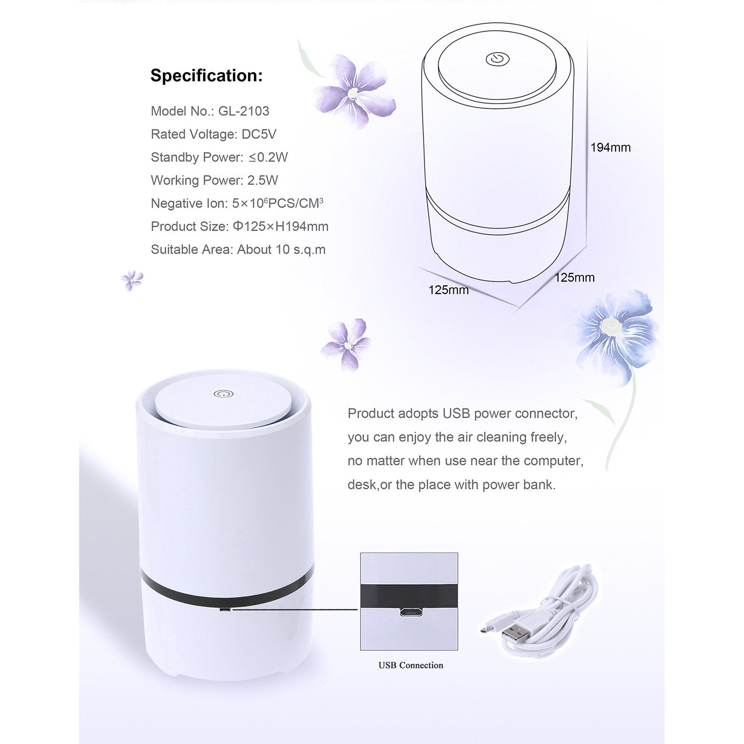 GL-203 White HEPA Filter Air Purifier Image 9