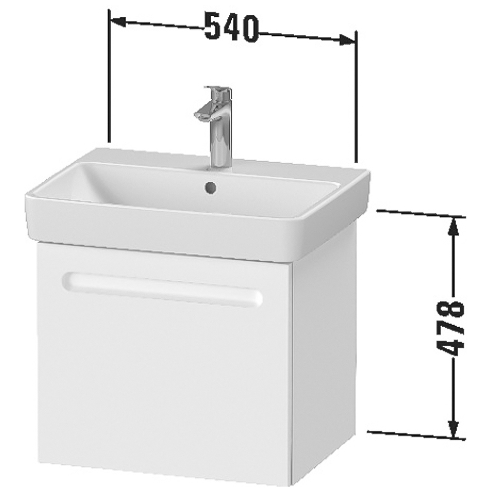 Duravit No.1 Single Drawer Matt White Wall Hung Vanity Unit 478 x 540mm Image 2