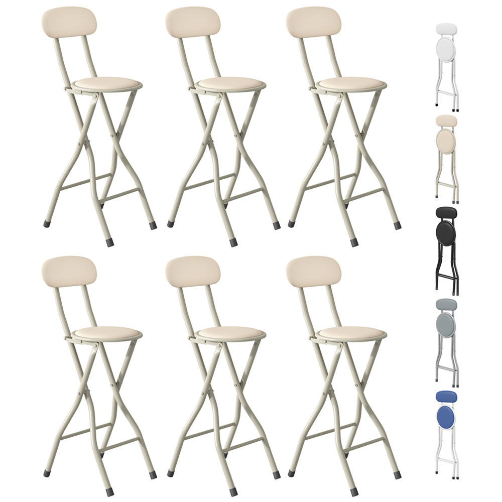 Beige Padded Folding Bar Stool Set of 6 Image 2