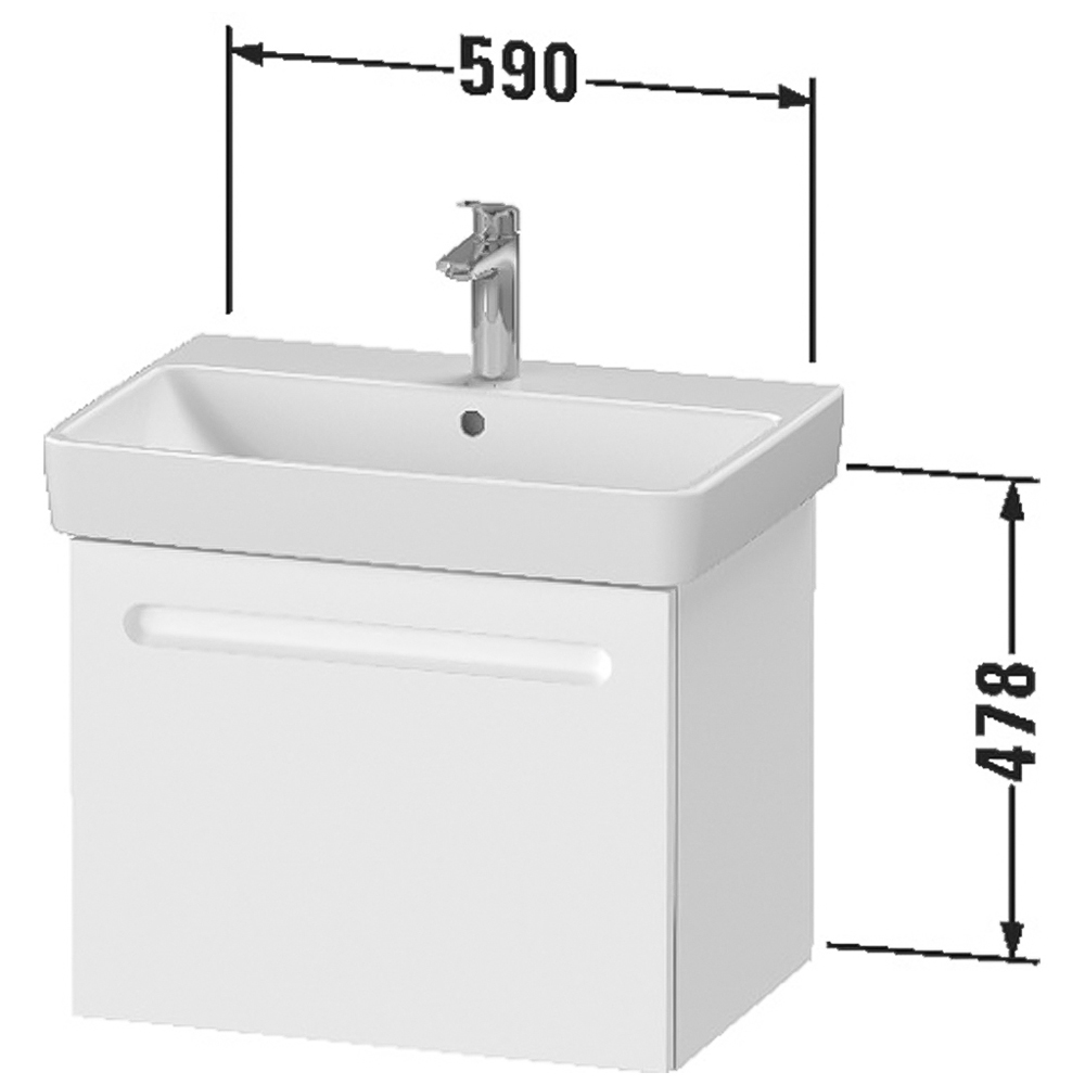 Duravit No.1 Single Drawer Matt White Wall Hung Vanity Unit 478 x 590mm Image 2