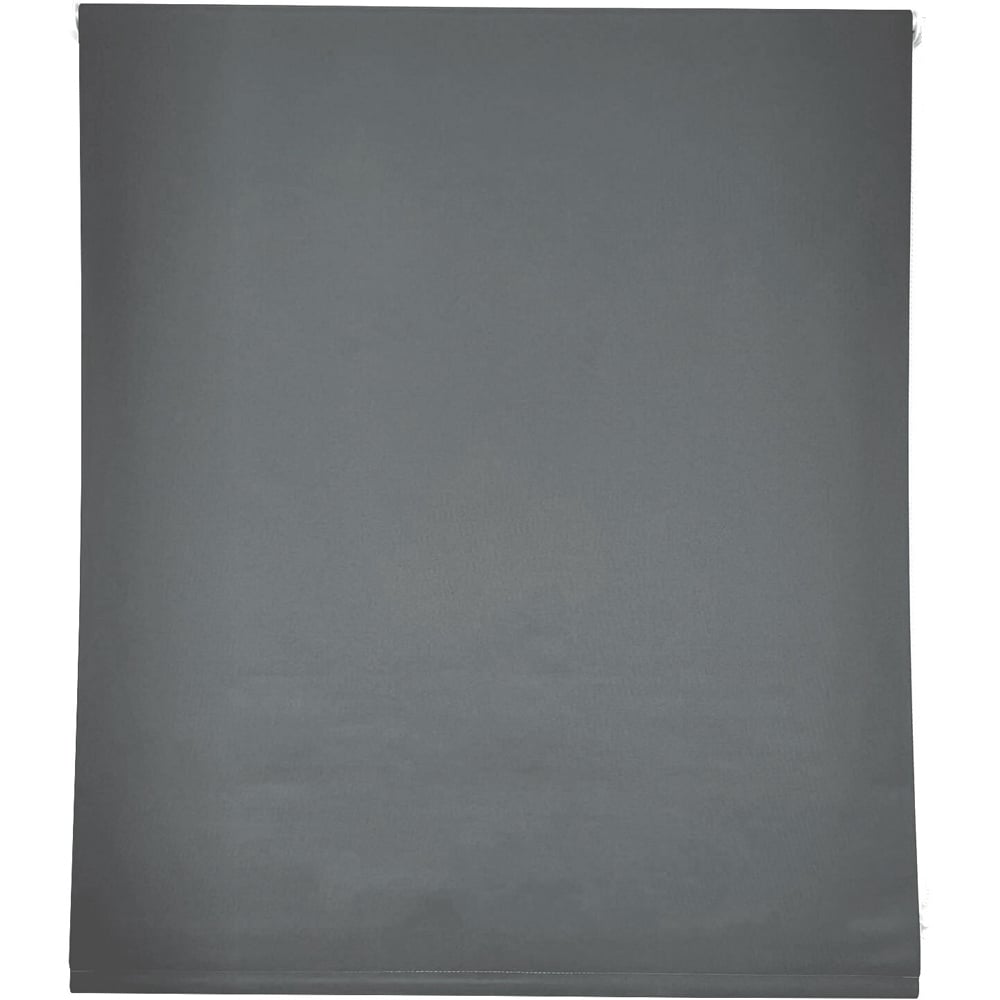 Plain Blackout Roller Blinds Grey 60cm Image 2
