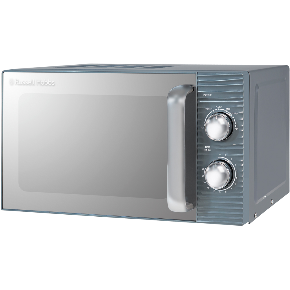 Russell Hobbs Inspire RHM1731G Grey 17L Microwave Image 1