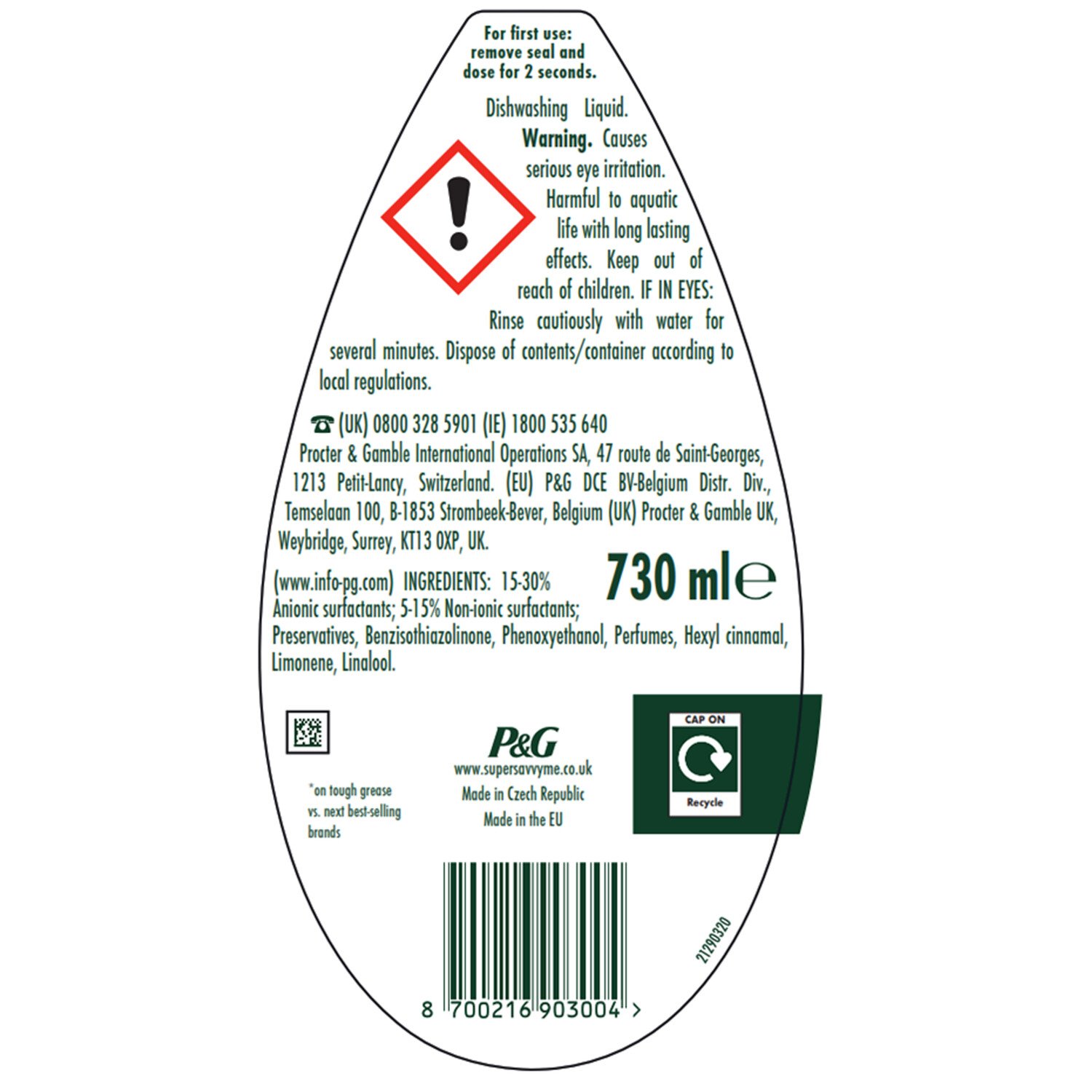 Fairy Max Power Anti Leak Washing Up Liquid Image 3