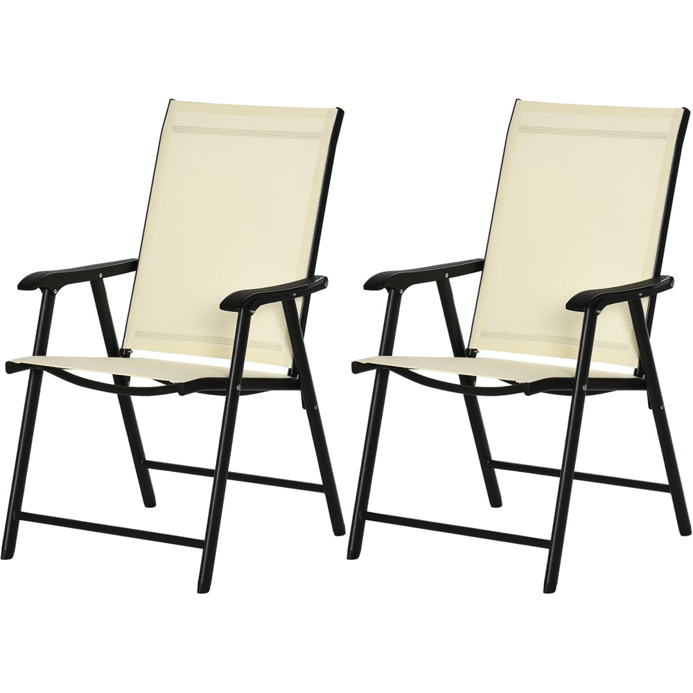 Outsunny Set of 2 Beige Foldable Garden Dining Chair Image 2