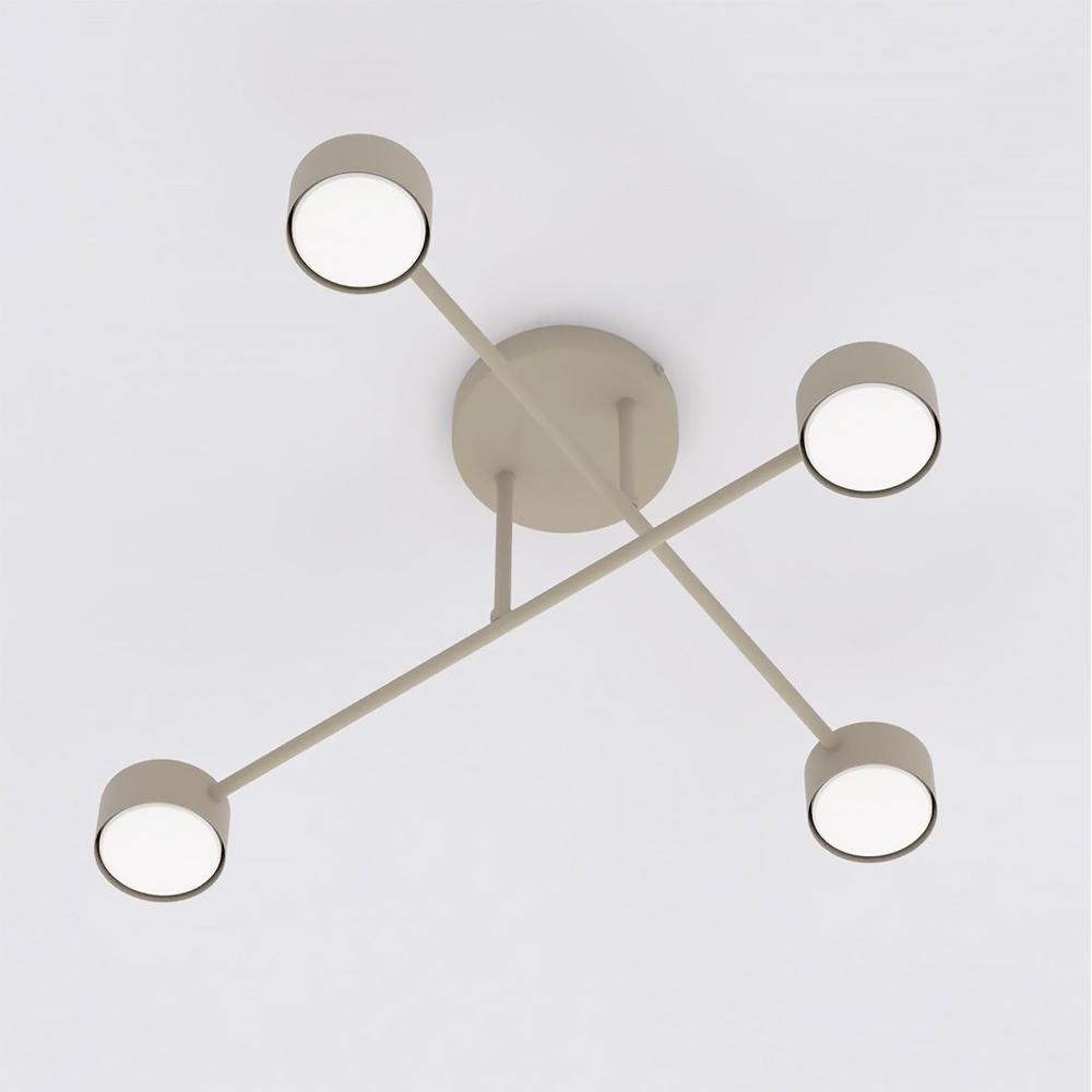 Emibig Halo 4 Light Sphere Shade Beige Cross Arm Design GX53 Ceiling Pendant Light Image 3