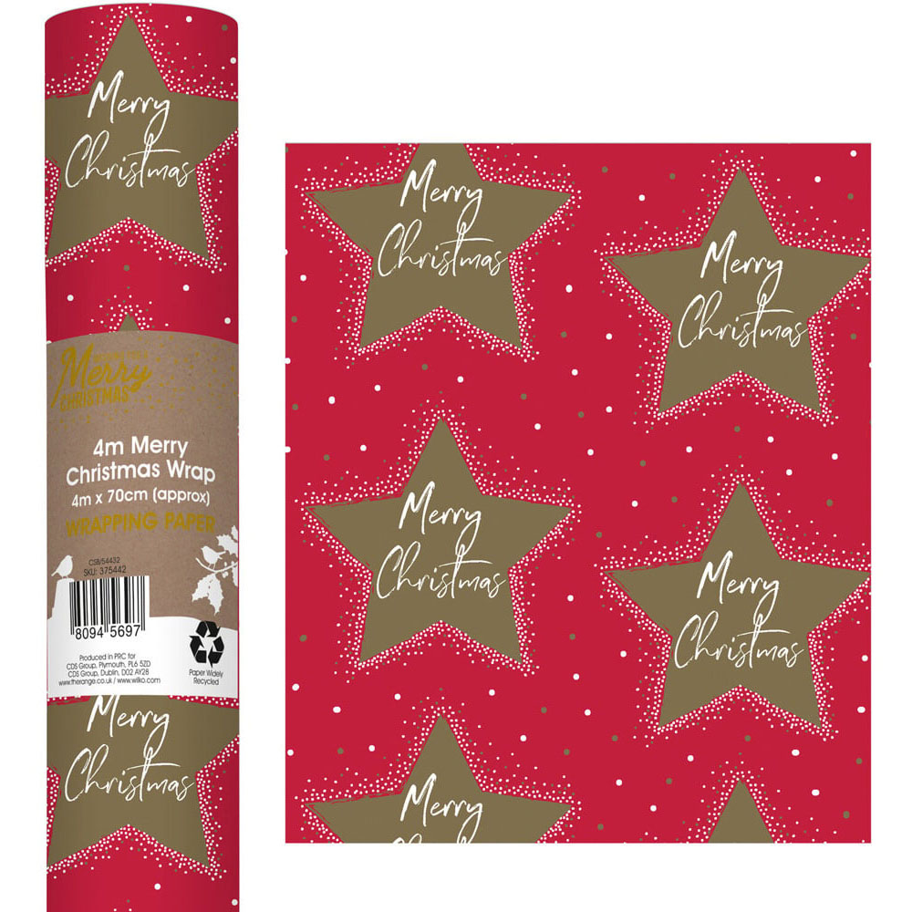 Red or Blue Merry Christmas Gift Wrap - Red or Blue Image 4