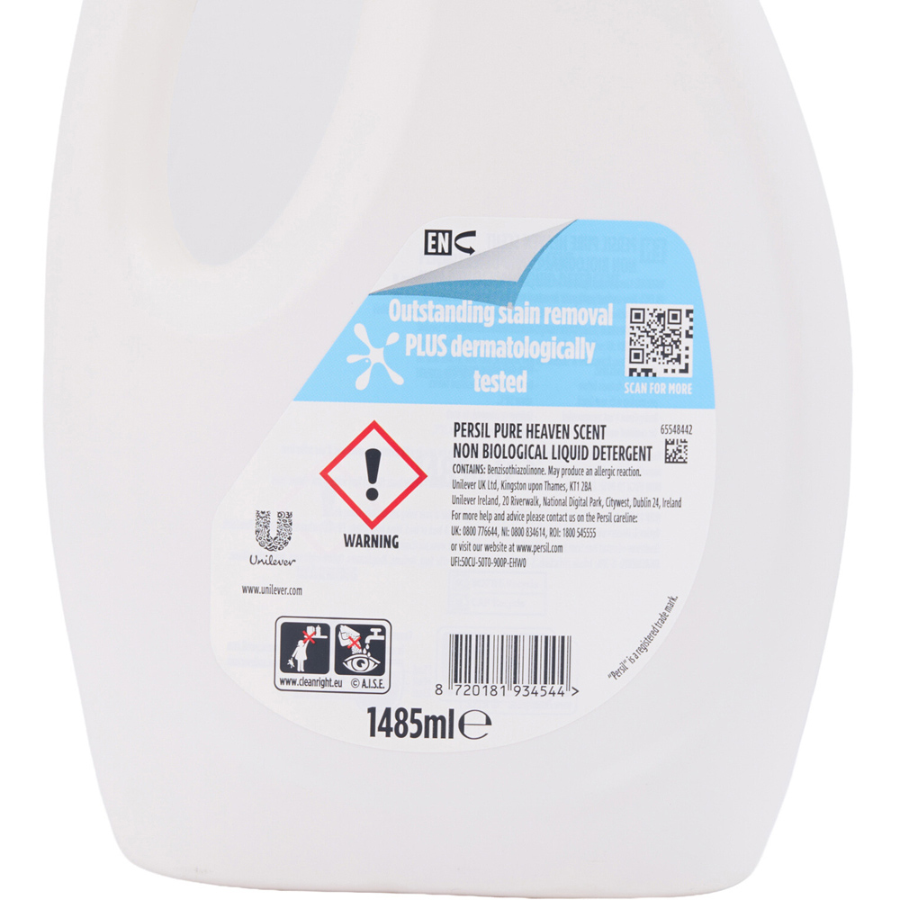 Persil Non Bio Washing Liquid Detergent Image 3