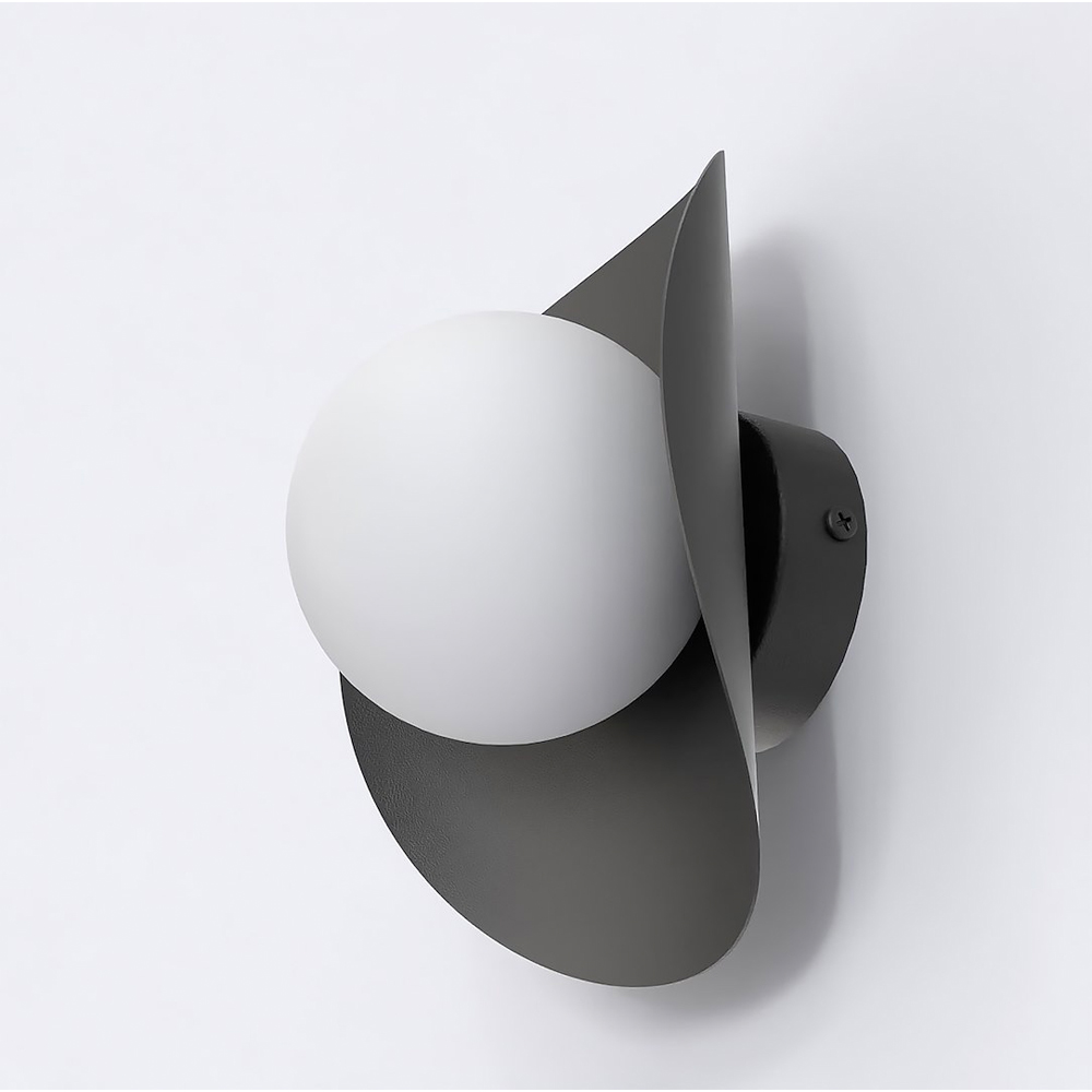 Emibig Fiero White Shade Black Wall Lamp Image 4